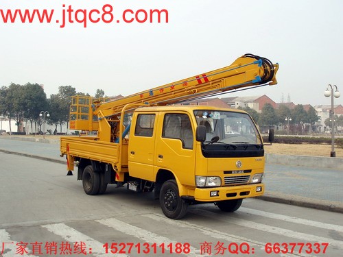 201411£(ni)܇ЈsN۸܇v5.4fvͬ½19%h(hun)С5%]910·ݱѽ(jng)ǡ~Fʮr11µ܇ЈȫáK܇I(y)]һҳF(xin)¶Lľ