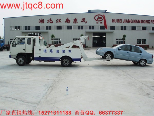 拖車(chē),我國(guó)拖車(chē)整車(chē)出口市場(chǎng)潛力大增