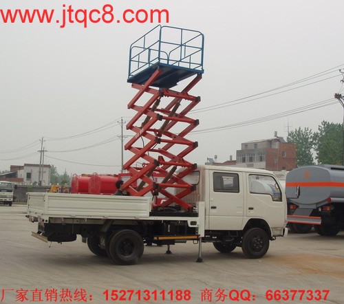 當(dāng)前,全國(guó)升降車市場(chǎng)低迷,產(chǎn)銷增速嚴(yán)重放緩,全行業(yè)產(chǎn)值下降,利稅下降幅度更大。在經(jīng)濟(jì)運(yùn)行層面,一個(gè)突出的問題是經(jīng)銷商資金情況惡化,究其原因,庫(kù)存過(guò)多是主要原因。