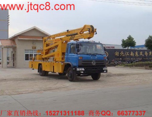 《中國制造2025》升降車強(qiáng)調(diào),要搶占國際產(chǎn)業(yè)競爭力的四個(gè)戰(zhàn)略制高點(diǎn):智能化制造、服務(wù)型制造、綠色制造、人才資源,核心是人才制度創(chuàng)新。企業(yè)層面要建立并完善工廠系統(tǒng)的學(xué)徒制、技術(shù)職業(yè)教育、專業(yè)工程師制度,以及精益生產(chǎn)體系、質(zhì)量管理、企業(yè)實(shí)驗(yàn)室制度