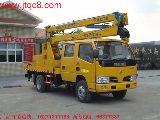 升降車,升降車是中國制造太低價(jià) 還是貿(mào)易保護(hù)太嚴(yán)重?