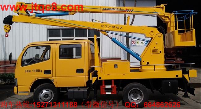 東風12米高空作業(yè)車舉升液壓油缸采用進口密封件,工件斗在升降、旋轉(zhuǎn)過程中平穩(wěn)過渡,不發(fā)抖不搖晃,安全性更好; 隨車安裝四支推拉式液壓支腿,穩(wěn)定性更強; 舉升系統(tǒng)采用兩節(jié)折臂,工作平臺可實上下均帶操作系統(tǒng),工作斗中帶操縱裝置,可在工作斗中操控升降、旋轉(zhuǎn);