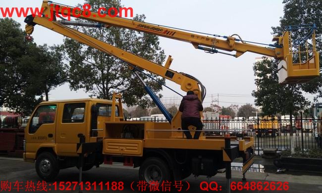 慶鈴14米高空作業(yè)車(國(guó)四)采用慶鈴底盤加裝上裝部分而成;液壓式三節(jié)折疊臂,最大作業(yè)高度14米,作業(yè)輻度5.7米; 采用國(guó)產(chǎn)、進(jìn)口換向閥及液壓油缸,換向平穩(wěn),操作靈活方便;隨車安裝四個(gè)液壓支腿,以保證整車在操作時(shí)的穩(wěn)定性與安全性;支腿與工作臂互鎖,安全可靠,防止誤操作過位.