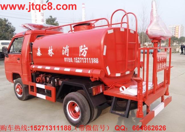 福田森林消防車(2T)適應山間,鄉(xiāng)鎮(zhèn),鄉(xiāng)村比較窄或拐彎急的路況,是森林消防,鄉(xiāng)鎮(zhèn),鄉(xiāng)村,廠區(qū)倉庫消防的有利消防工具。(噴射狀態(tài)可調(diào)世柱狀、霧狀、射程>25米)。