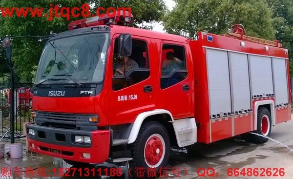 慶鈴泡沫消防車(chē)6噸