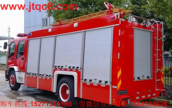 中型泡沫消防車(chē)