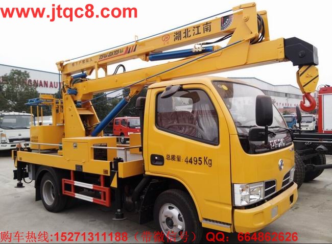 湖北江南升降車價(jià)格同比變動情況