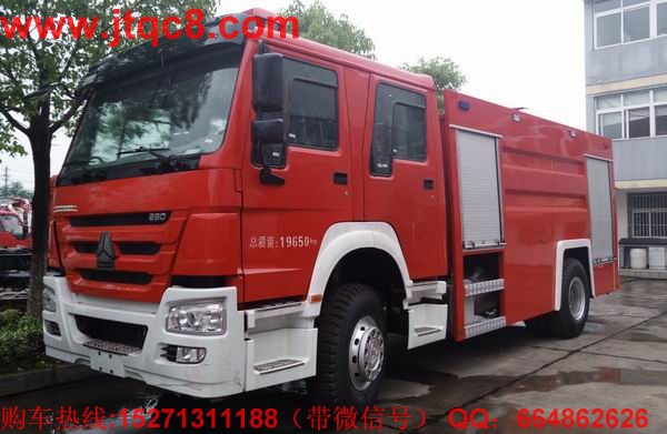 今年1-5月江南消防車連續(xù)五個月蟬聯第一.jpg