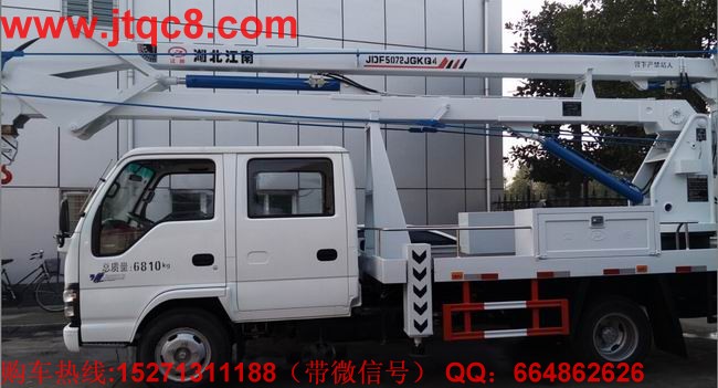 我國升降車技術研發(fā)和產(chǎn)業(yè)化取得重大進展.jpg
