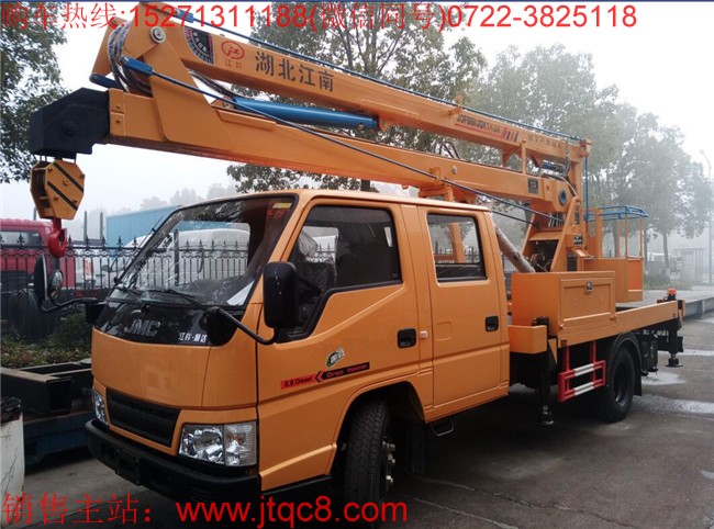 江鈴16米升降車(國五)|高空作業(yè)車|路燈作業(yè)車|移動式登高車價(jià)格廠家直銷15271311188