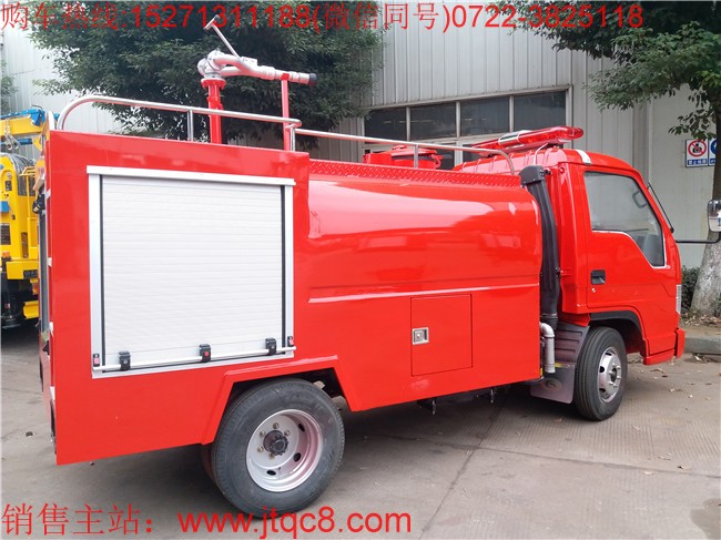 福田2噸小型消防車(國五)|小型運(yùn)水車|小型森林運(yùn)水車|簡(jiǎn)易水罐消防車價(jià)格廠家直銷15271311188