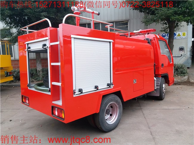 (國五)福田2噸小型消防車采用福田單排座國五底盤生產(chǎn)而成,車身短小精致,操作靈活,適用于社區(qū)消防,廠區(qū),街道,糧庫,市場(chǎng),廣場(chǎng),鄉(xiāng)村,鄉(xiāng)鎮(zhèn)等較狹窄的道路。