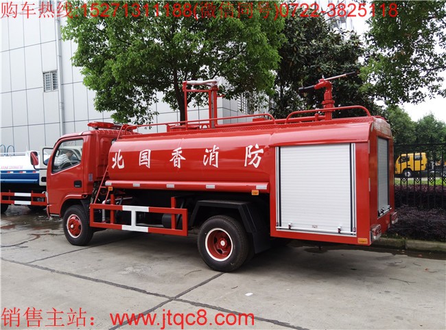 東風(fēng)4噸消防灑水車(國五)|米彩消防車|便捷消防車|林區(qū)消防車價(jià)格廠家