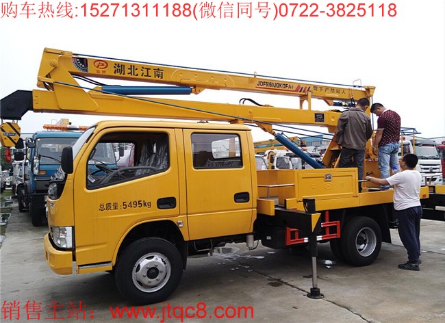 多年來(lái)經(jīng)典的國(guó)產(chǎn)升降車(chē) 歷經(jīng)滿(mǎn)滿(mǎn)的回憶