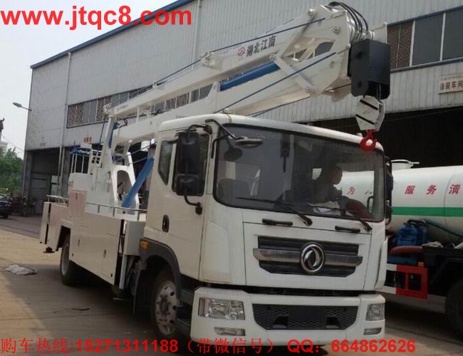 中國升降車市場(chǎng)呈現(xiàn)售后服務(wù)兩極分化態(tài)勢(shì)