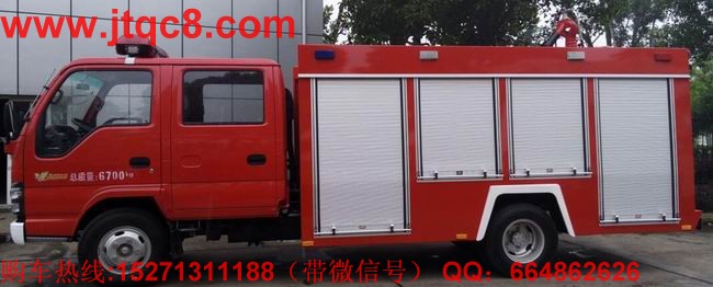 水罐消防車市場(chǎng)漸飽和 今年銷量或達(dá)7萬輛左右